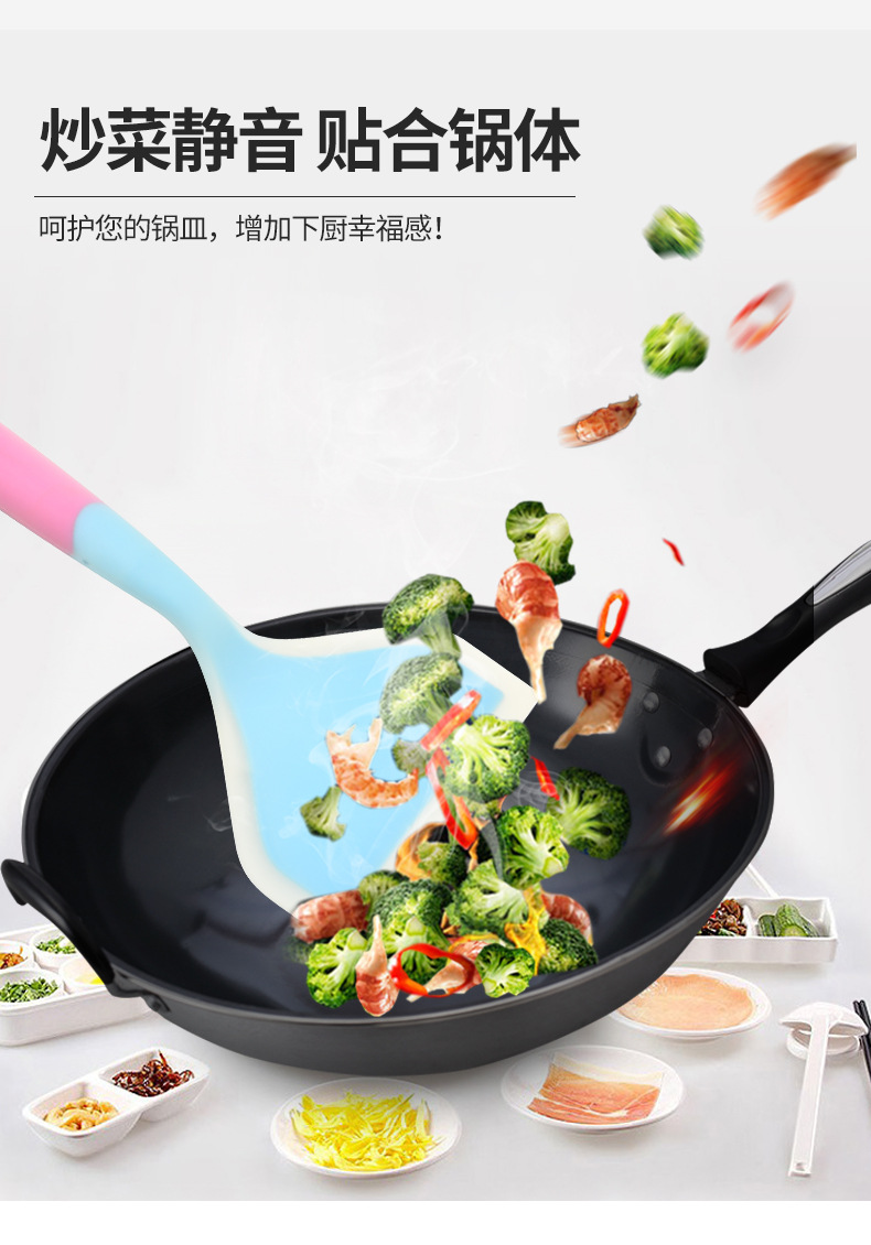 厂家批发半透硅胶铲玉子烧铲子宽口煎铲家用烹饪炒菜锅铲厨房工具详情3