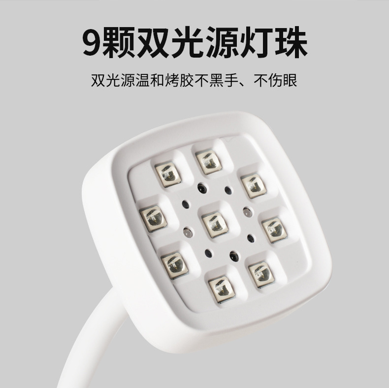 美甲灯蓄电式钻石光疗机台式美甲店专用速干不黑手指小型防黑烤灯详情4