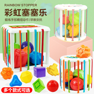 婴儿宝宝尾巴布书 益智启蒙早教玩具 0-3岁婴幼儿玩具 撕不烂布书详情5