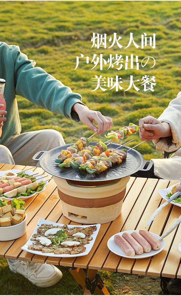 Tourmaline barbecue plate, household non-stick pan, teppanyaki Korean barbecue pot, induction cooker, gas stove, outdoor barbecue plate pic 3