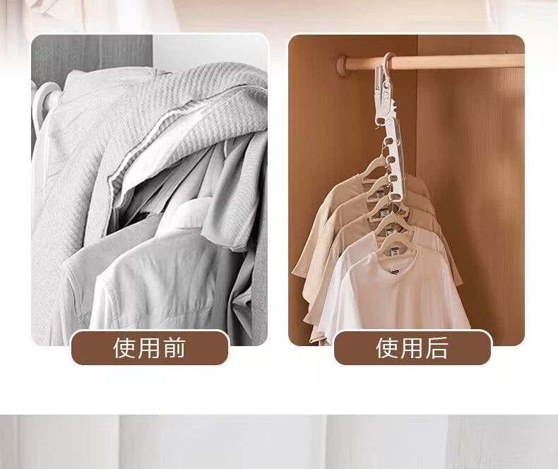 折叠晾衣架便携旅游酒店晾晒挂架出差晾衣神器宿舍用五孔旅行衣架详情6