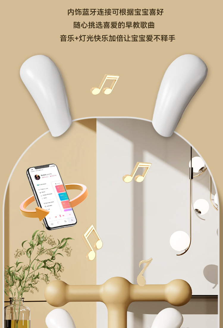 嘟嘟兔溜溜车儿童滑行车1-3岁宝宝万向轮无脚踏自行车宝宝扭扭车详情4