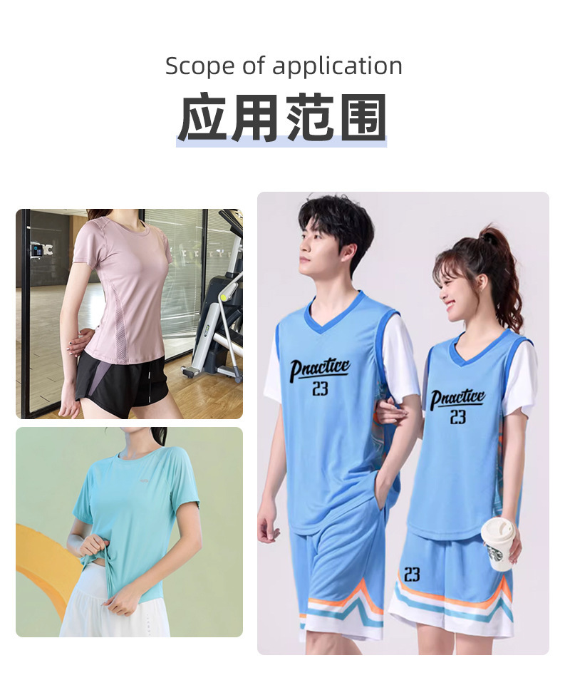 Wholesale of polyester space layer flat sandwich sportswear, casual shoes and breathable mesh fabric pic 8