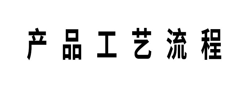 佛山鑫健威厂家直销浴室架五金顶天立地收纳架子热款卫浴收纳架详情11