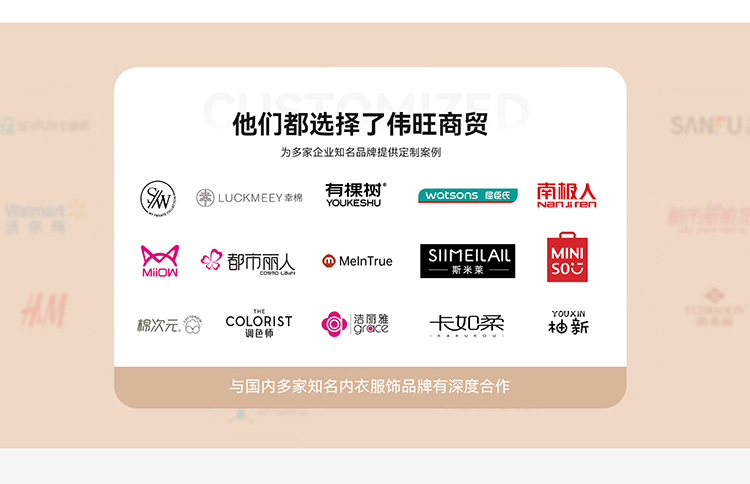 Wholesale mango breast patch, special silicone breast patch for small breasts, enlarging underwear, wedding dress, invisible bra, gathering anti-glare patch pic 15