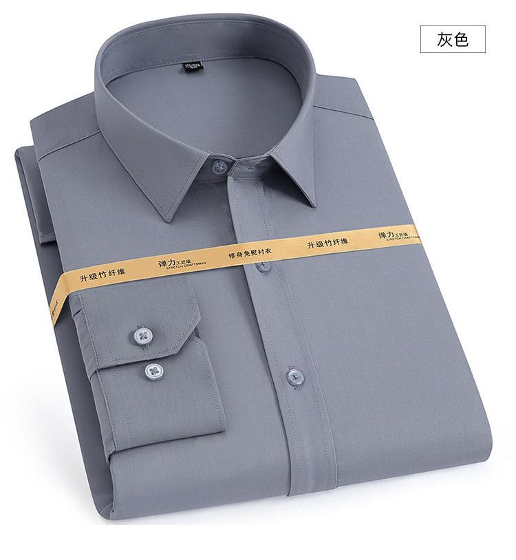 男士竹纤维免烫衬衫弹力抗皱职业工装工作服纯色修身商务详情4