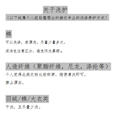 25春季新款GG儿童红绿织带皮牌logo双面连帽风衣外套配牛仔裤 童套装时尚潮流童装详情15