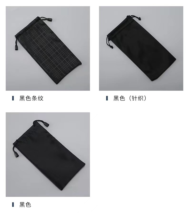 新款单钉墨镜PU皮盒软包太阳镜盒时尚黑色手提便携眼镜盒厂家直销详情11