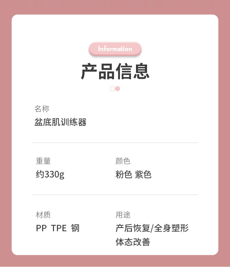 Kegel Exercise Machine, leg slimming wonder, leg beauty pelvic floor muscle training machine, leg slimming Yoga leg clamping machine, thigh training pic 15