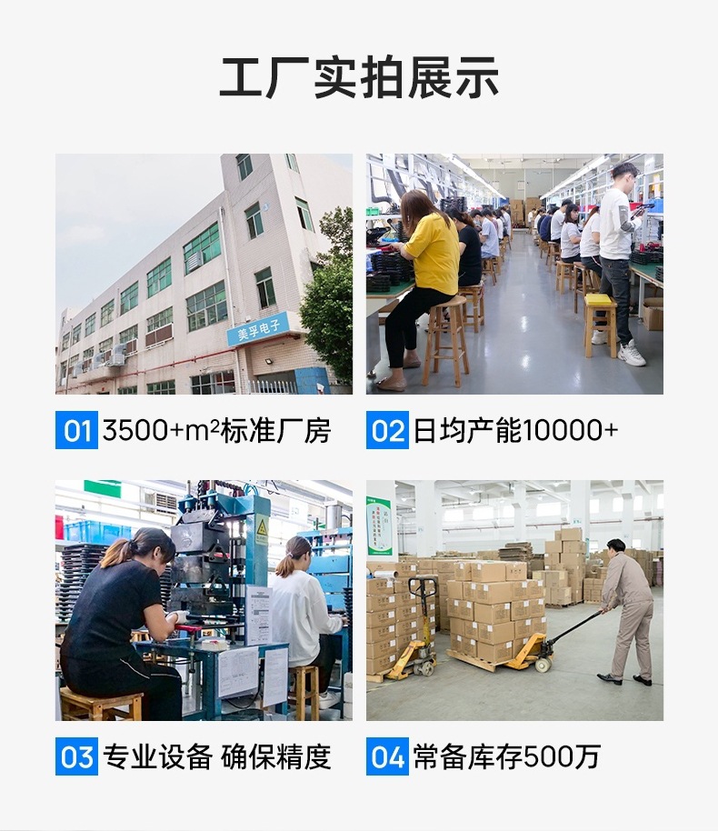 meilen手提电子秤 50公斤便携式高精度家用快递包裹称重量买菜秤详情1