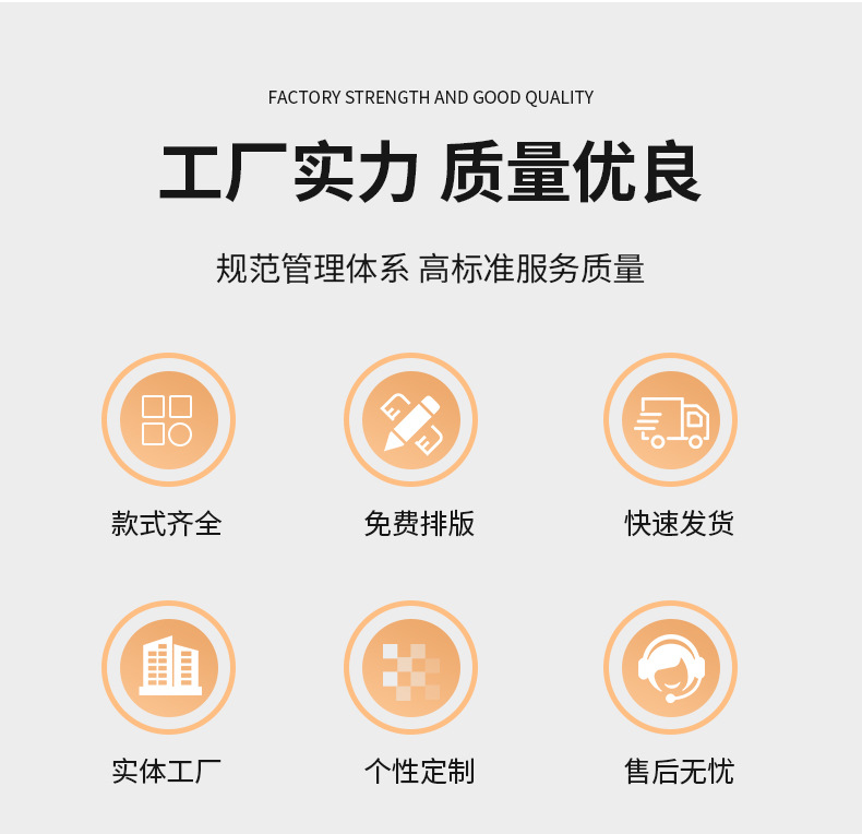 定制塑料纸巾盒广告抽纸盒餐巾盒订做餐厅酒店纸巾筒可印logo礼品详情2