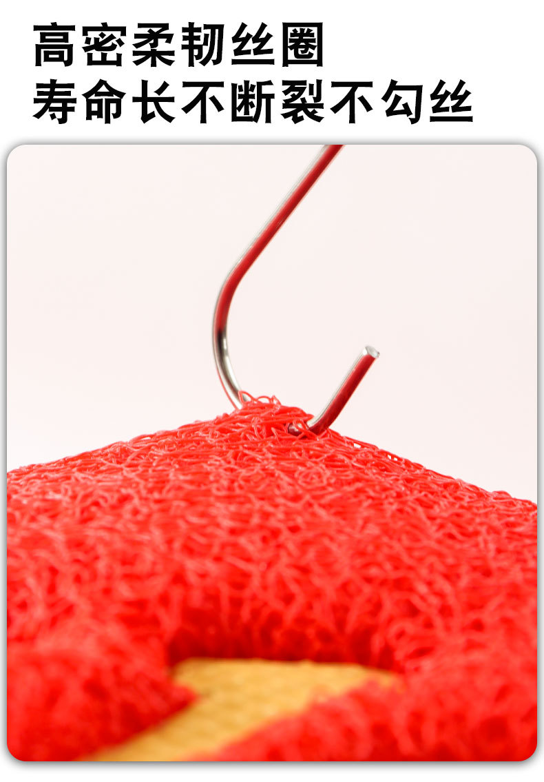 入户pvc大门口欢迎光临地垫进门脚垫丝圈防滑垫出入平安广告地垫详情4