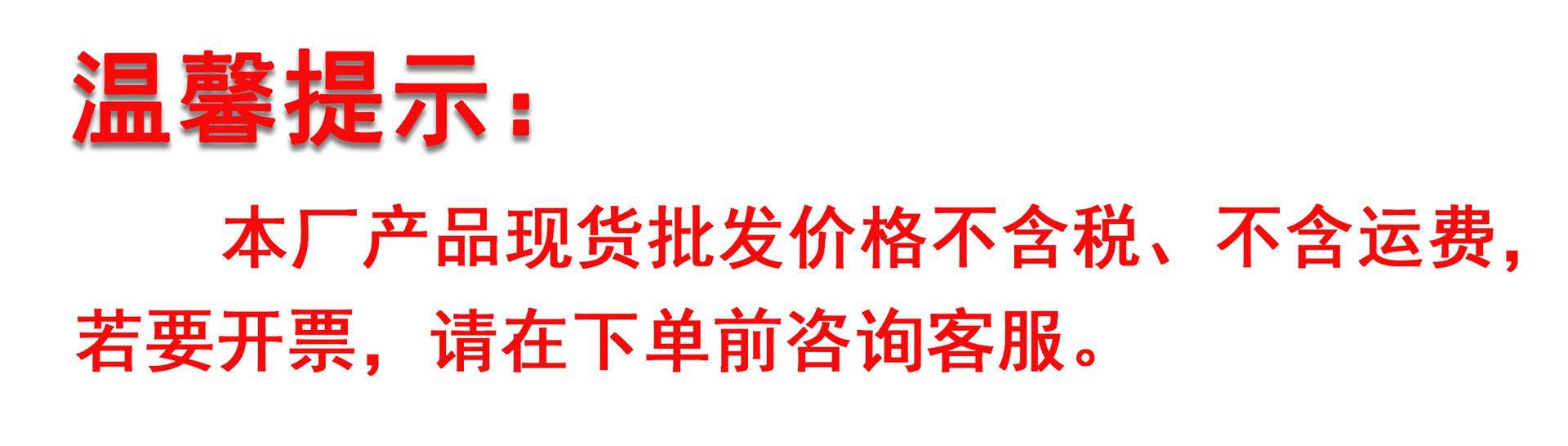【  厂家】阳江刀具金笔木柄家用屠夫用刀厨师刀厨刀屠宰分割刀详情1