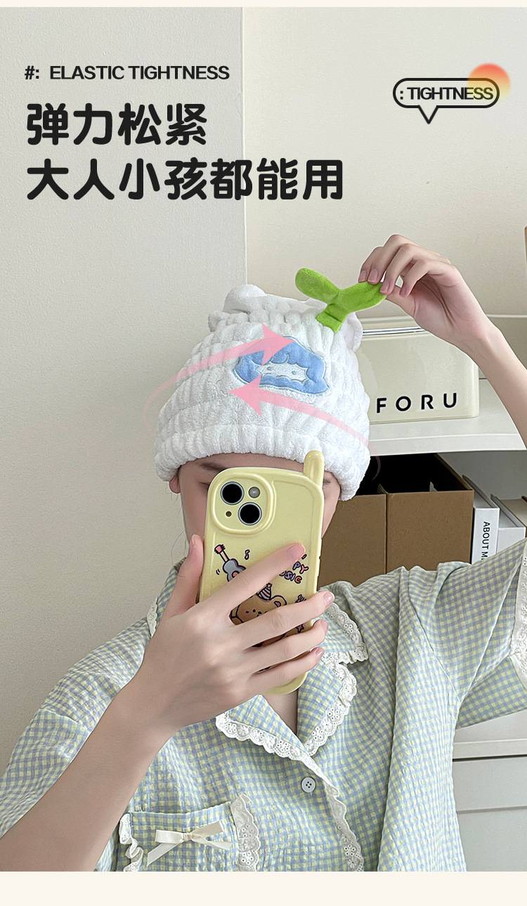 卡通宠萌干发帽女款干发巾日用品百货服饰辅料花详情7