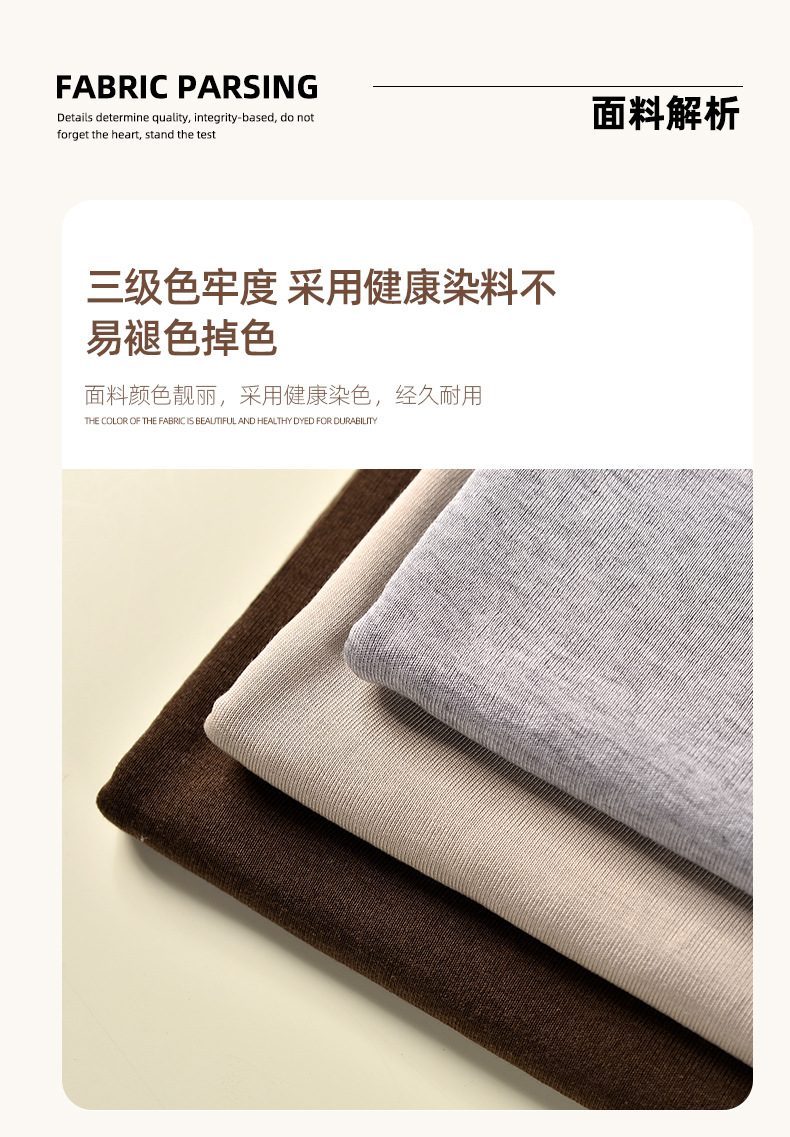 纺织面料优质布料 透气柔软适合制作服装家纺详情7