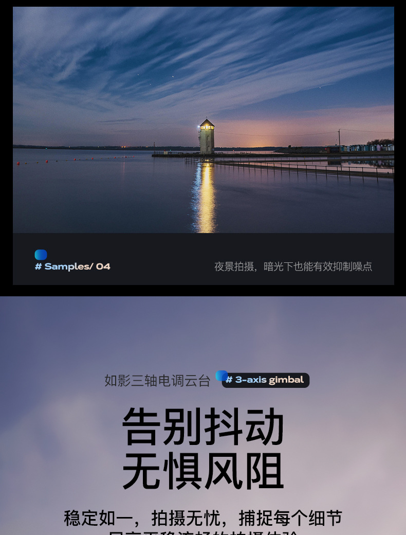 P7max cross-border bestseller, Wing 6 professional aerial photography drone, 8k long-range remote-controlled aircraft, export wholesale pic 7