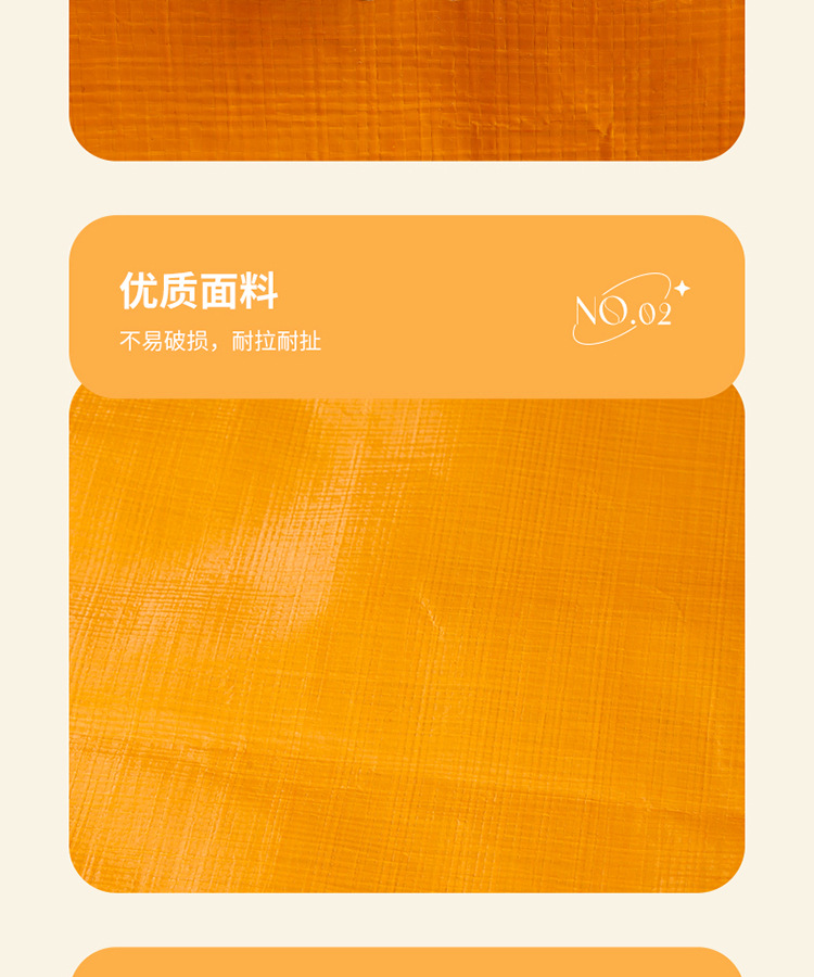 跨境代发大容量搬家打包袋防水防潮神器加厚编织麻袋子结实整理袋详情12