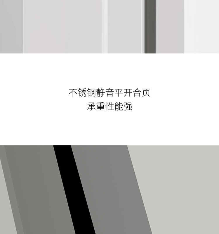 4寸5寸不锈钢静音轴承开槽室内房门子母合页加厚平开合页大门铰链详情5