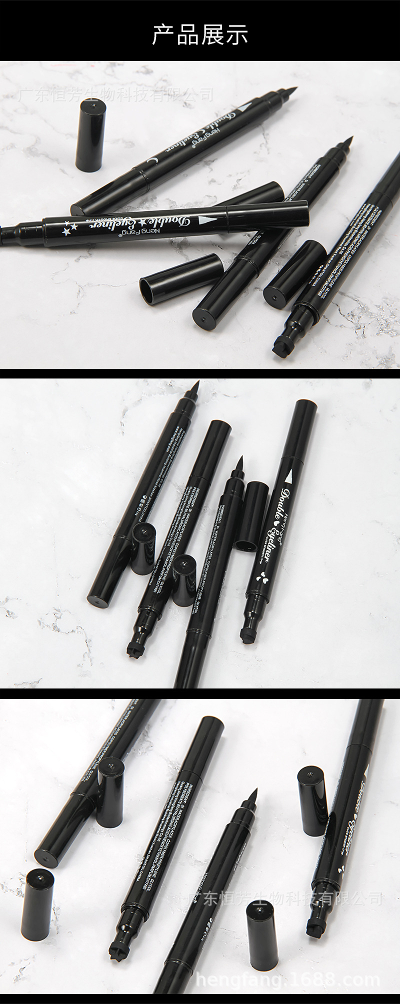 Hengfang Cross-border Big Eye Thick Black Double-head Seal Eyeliner Pen Heart Star Moon Flower Seal Eyeliner Lazy Person Seal pic 7