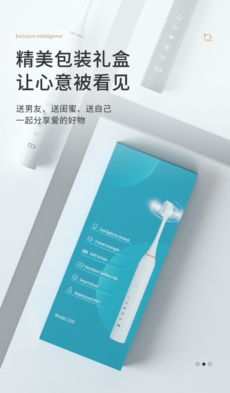 Yuan Tou Factory cross-border electric toothbrush for adults, fully automatic charging type for both men and women, student couple set with soft bristles pic 14