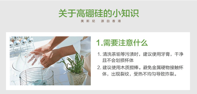 厂家批发高硼硅耐热玻璃茶壶透明功夫茶具泡茶壶不锈钢过滤花茶壶详情19