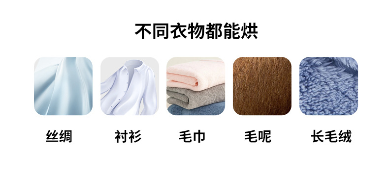 Cross-border foreign trade portable dryer, small remote control household dryer, quick-drying, fully automatic household clothes dryer P52 pic 8