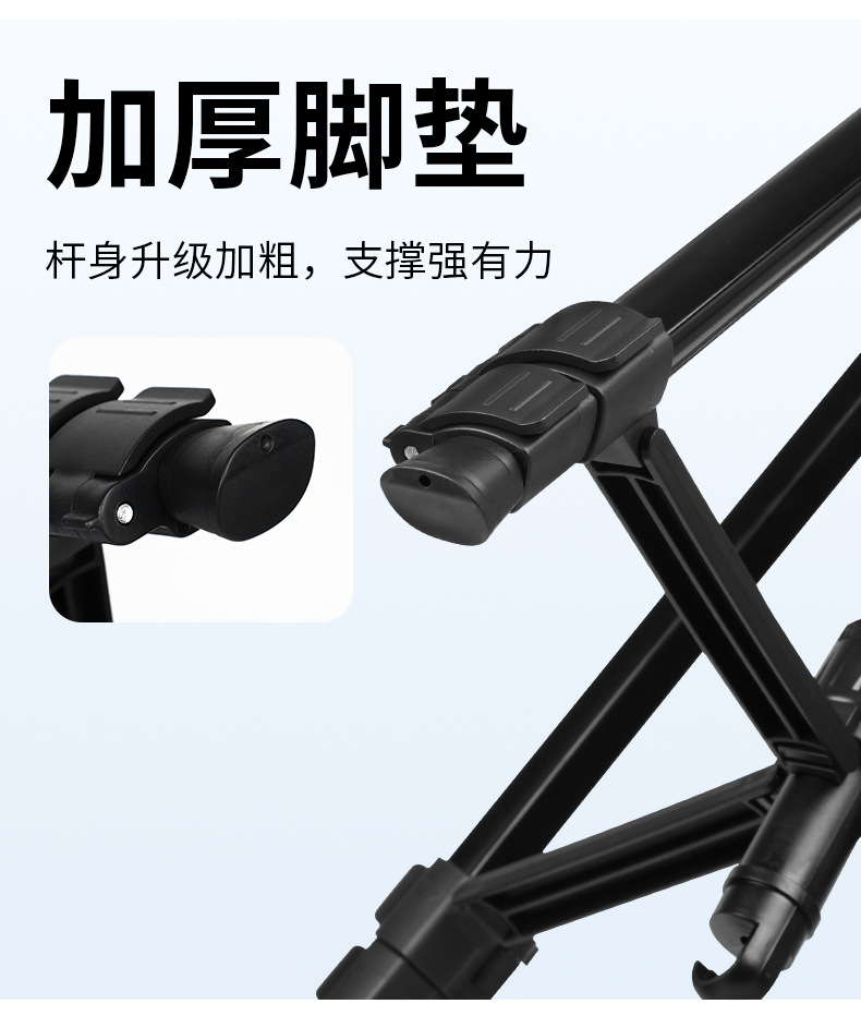 三脚架自拍杆数码1.7米自播三脚架3520稳定支架详情11