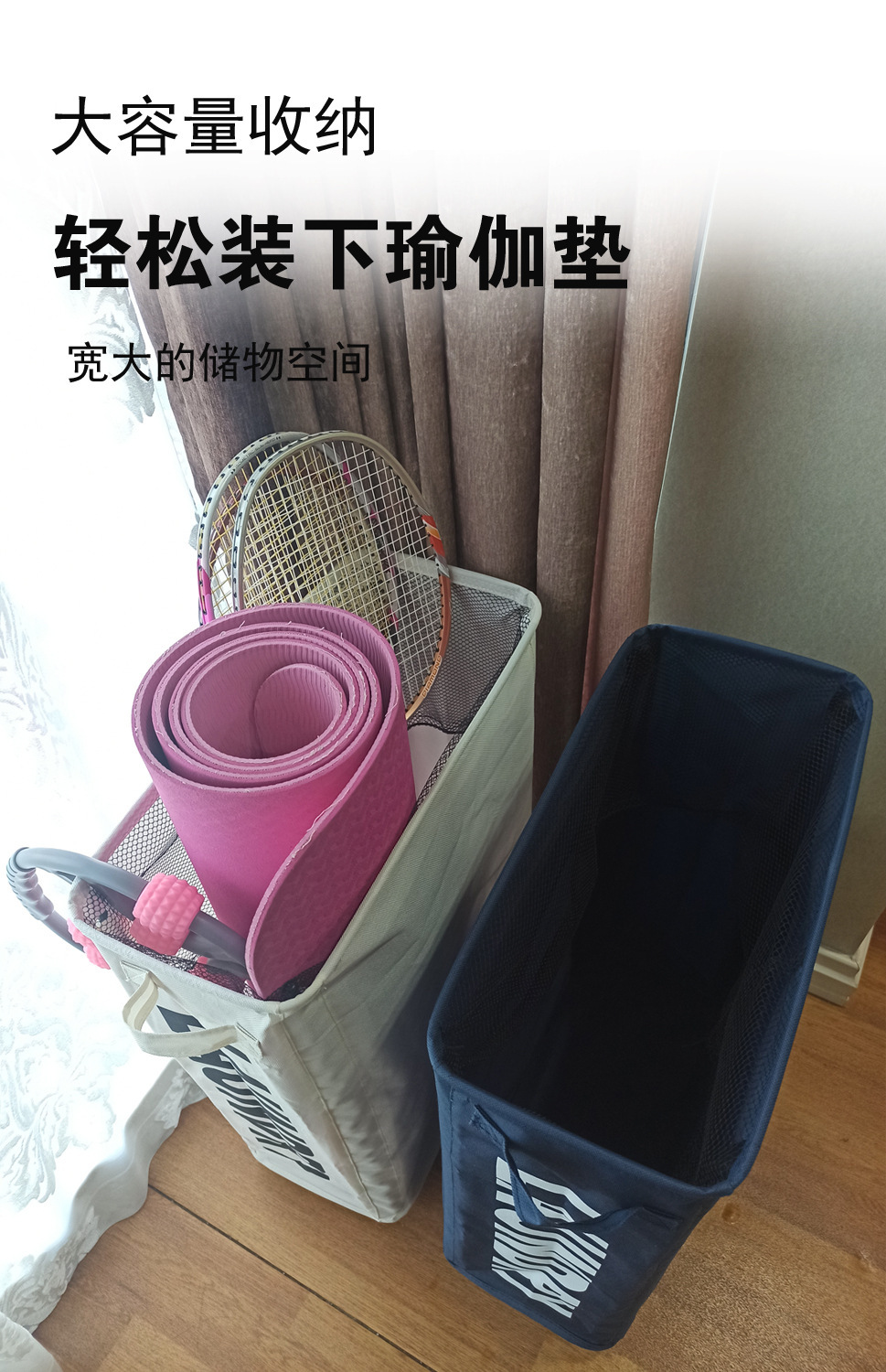 可折叠牛津布洗衣篮卫浴脏衣篓瑜伽垫收纳篮脏物篮便携洗衣篮详情2