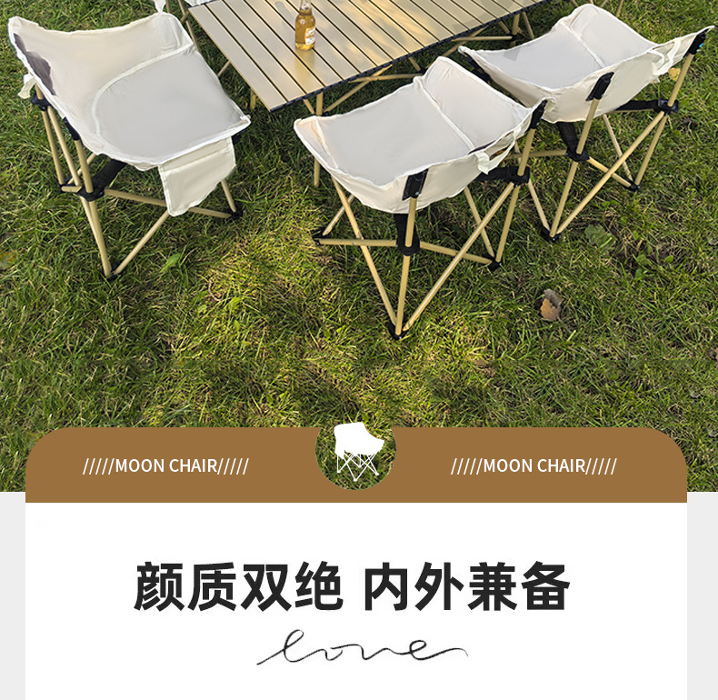 Outdoor classic black folding table moon chair set, camping folding table, night market table, camping folding egg roll dining table pic 2