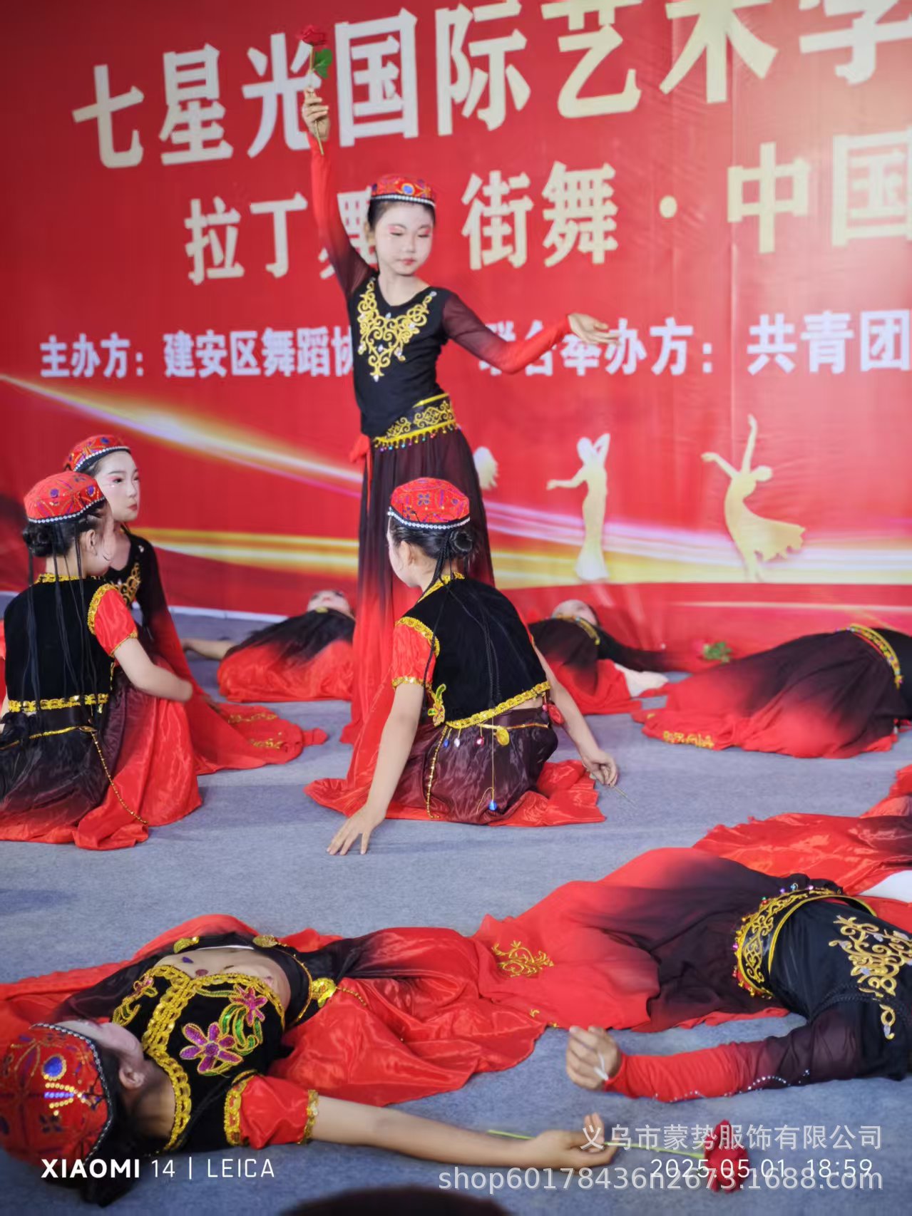 国潮新疆维吾尔族小花帽民族风帽子舞台演出六角帽带辫子小花帽详情22