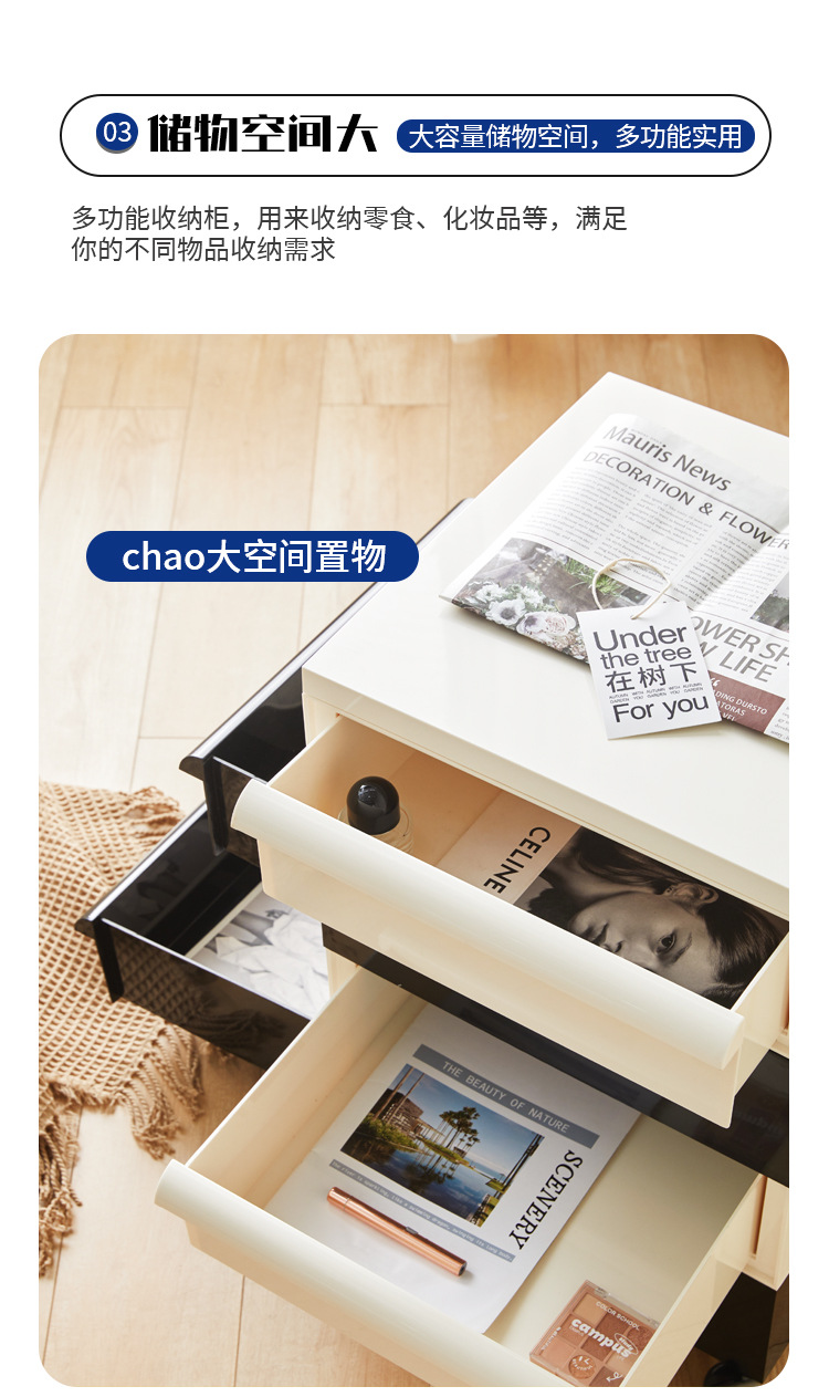 The Panda cabinet features an ancient wabi-sabi style bedside table, an ins mobile storage, simple and creative small cabinet, and a mini simple side cabinet pic 9