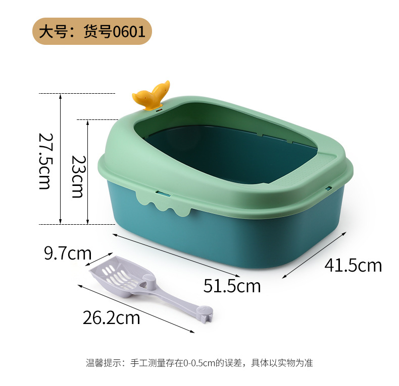 The cat bed and litter box can be used all year round. The semi-enclosed pet cat litter box is fully enclosed to prevent splashing. The high-sided cat toilet is suitable for cats pic 9