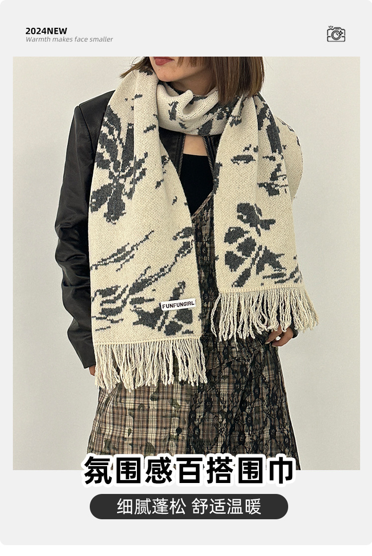 New Chinese-style wool tassel scarf for women 2024 autumn and winter, versatile, elegant and high-end shawl, thickened warm scarf pic 1