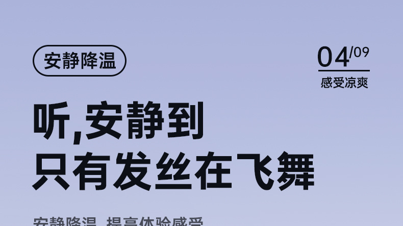 超高速小风炮强力劲风手持小风扇无叶涡轮迷你便携USB桌面电风扇详情14