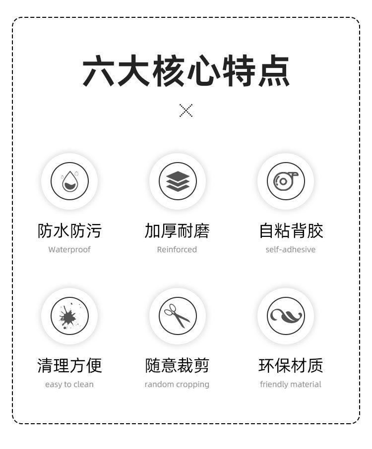 外贸批发加厚款家用自粘墙壁纸大理石XPE卷材墙贴客厅卧室背景墙详情2