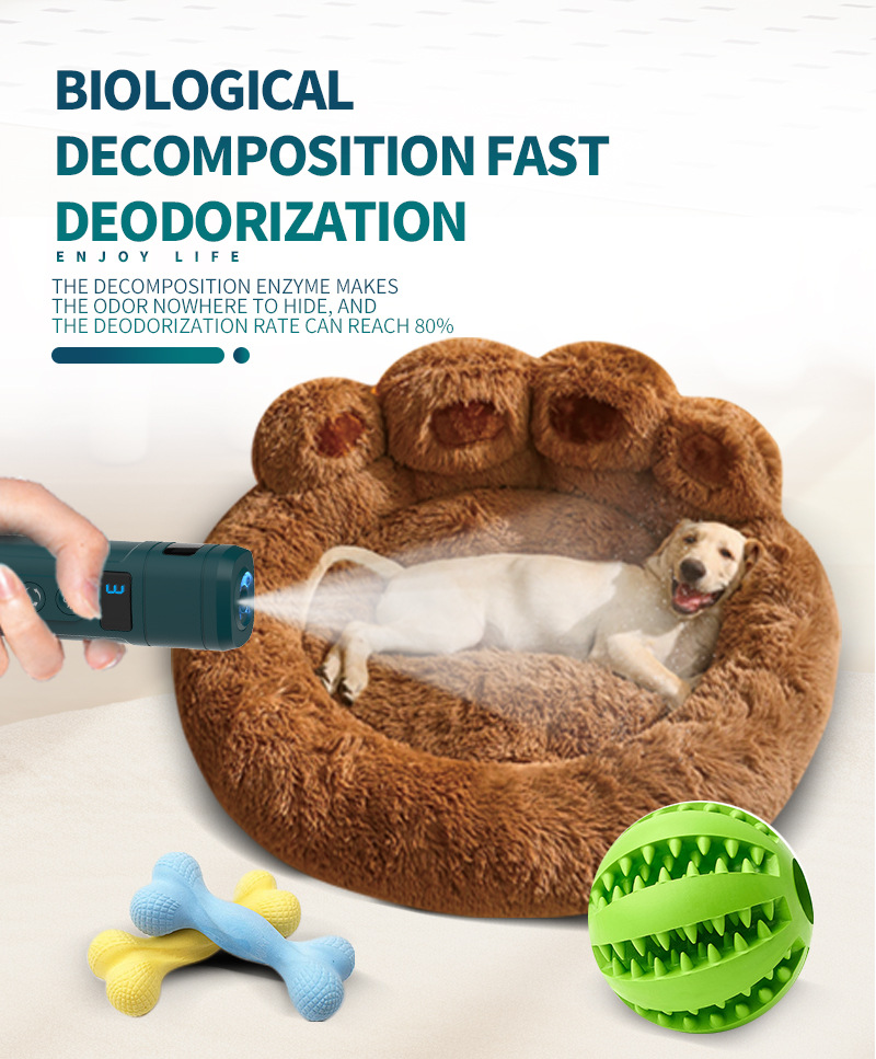 宠物喷雾指甲打磨器宠物清洁用品便携除臭去味美甲工具详情7