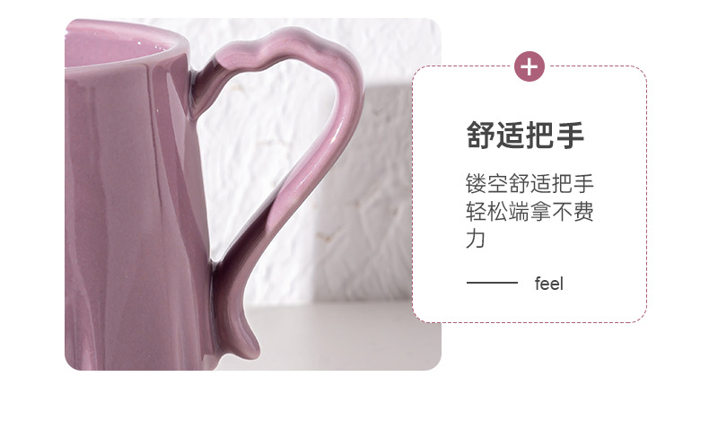 裙边撞色咖啡杯家用下午茶杯碟套装高颜值杯子陶瓷马克杯情侣水杯详情9