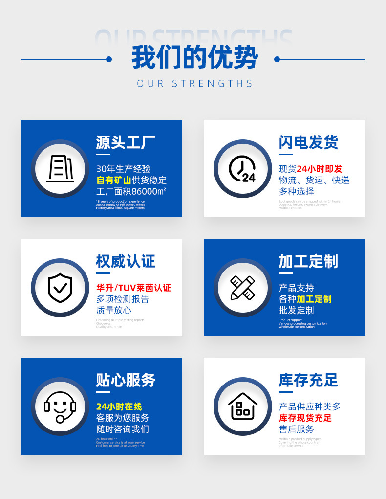 彩色石子厂家供应水洗石地坪胶粘石园艺五彩石子水磨石骨料装饰详情2