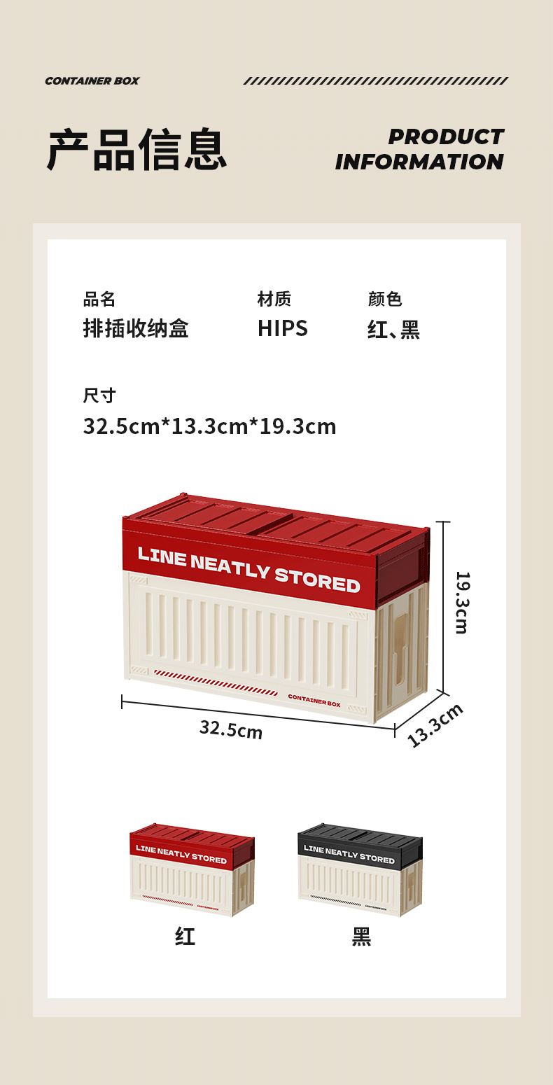 Power wire storage box, power strip, power strip, wiring, desktop organization, shielding tool, data cable socket, hub box pic 16