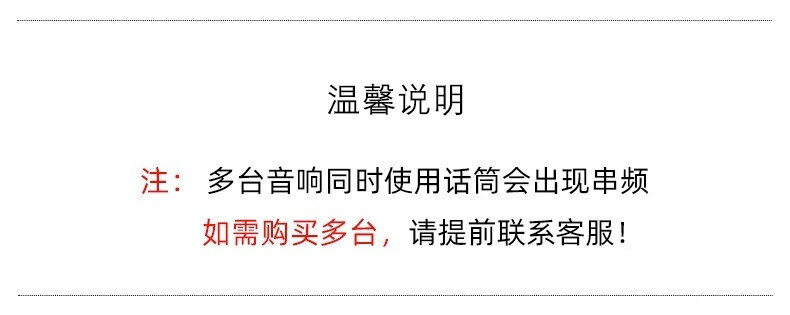 先科（SAST）广场舞音响专业户外k歌音箱带话筒家用拉杆蓝牙手拉详情26