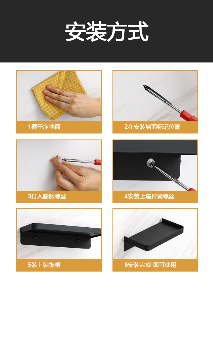 Stainless steel toilet hand rest frame without drilling, toilet tray, toilet paper roll rack, public place tissue paper rack, storage rack pic 19