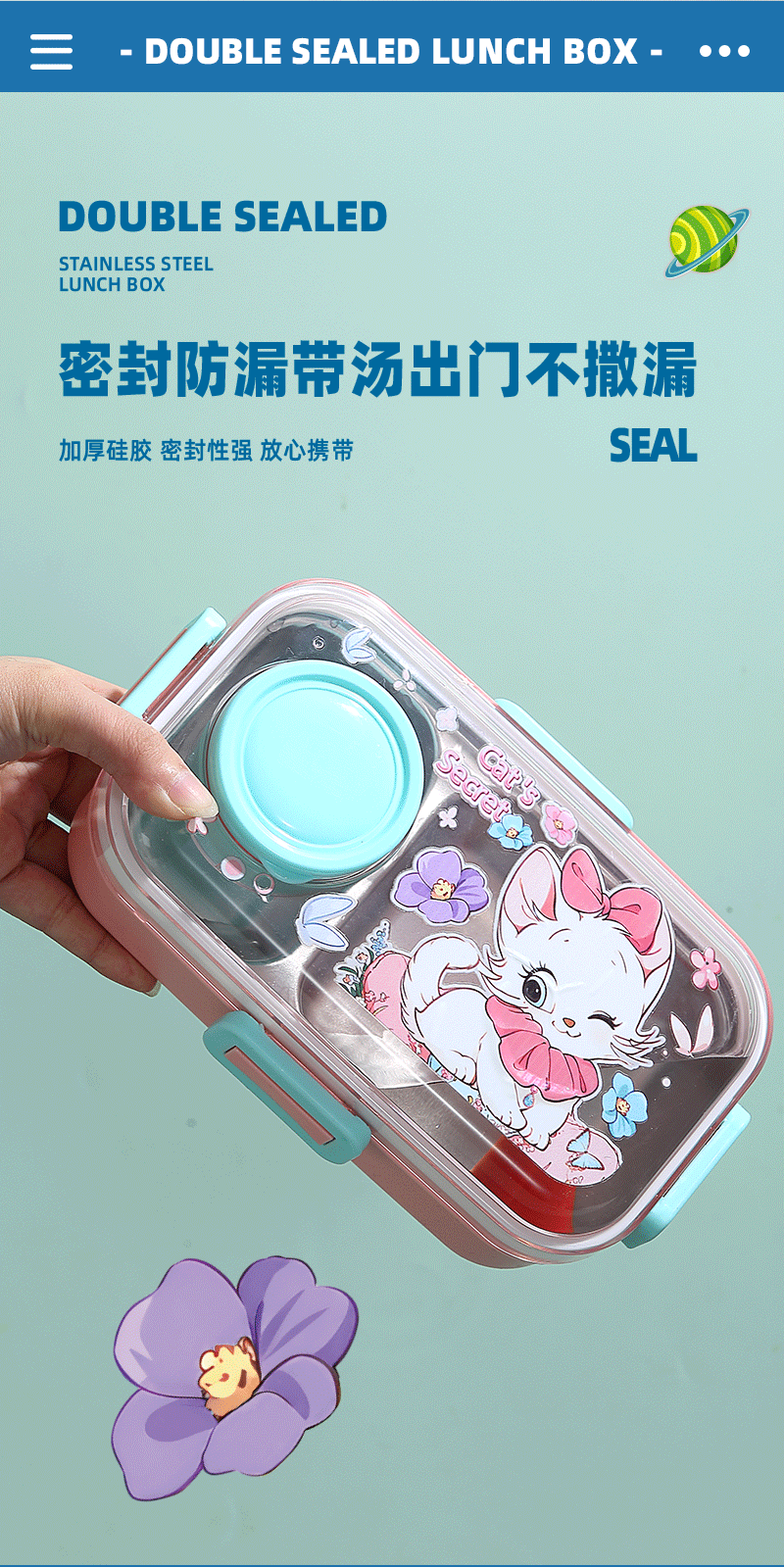 新品食品级耐高温学生饭盒单层便当盒防漏密封餐具饭盒不锈钢餐盒详情5