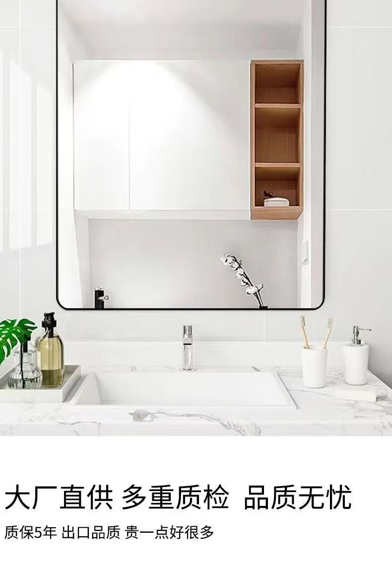 浴室镜免打孔贴墙粘贴卫生间化妆镜洗手间挂墙壁挂卫浴镜宿舍酒店详情3