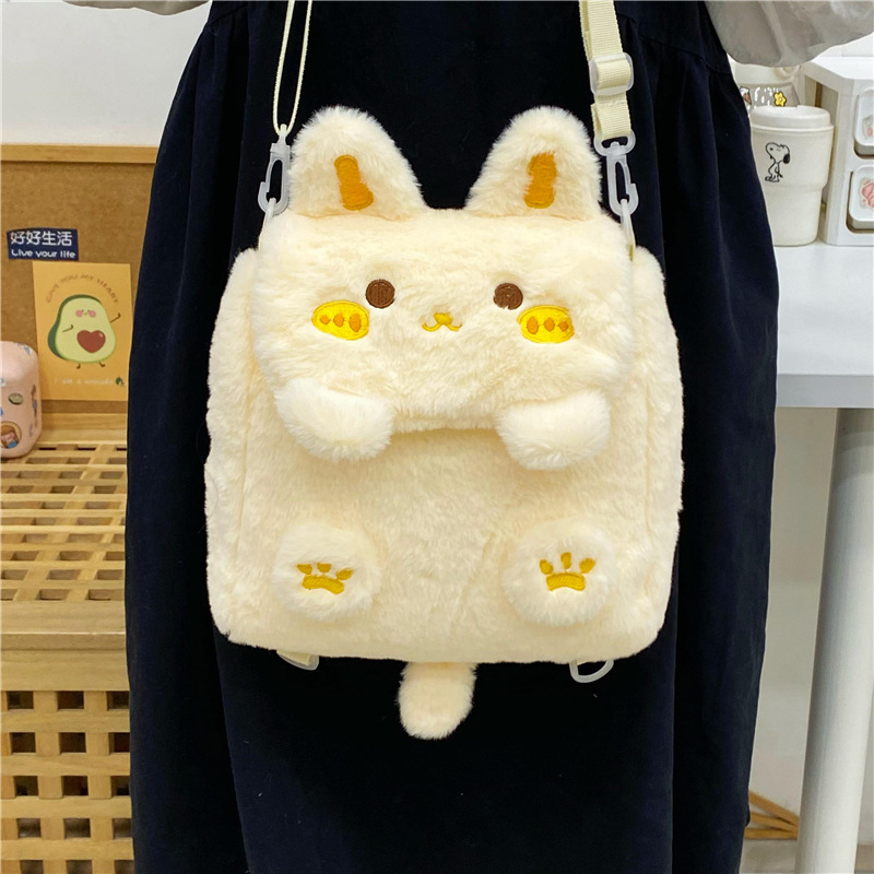 2024新款兔子毛绒双肩包可爱多功能大容量斜挎轻便冬季小包包详情10