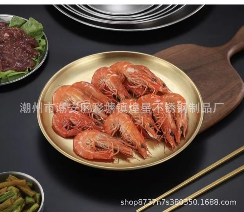 Stainless steel barbecue plates, household plates, barbecue trays, vegetable plates, baking plates, thickened dinner plates, bone plates, bone spitting plates, plates pic 15