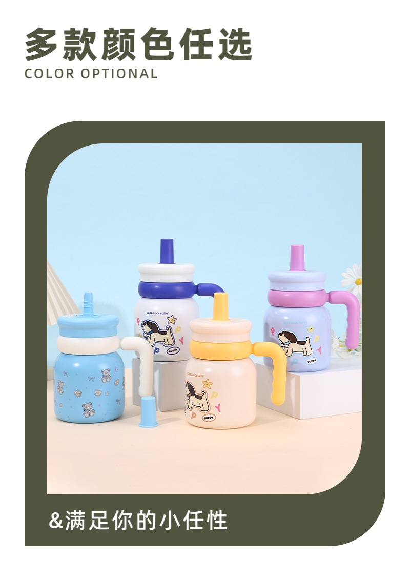 现货儿童316不锈钢保温杯女高颜值保冷吸管学生便携大肚水杯详情7