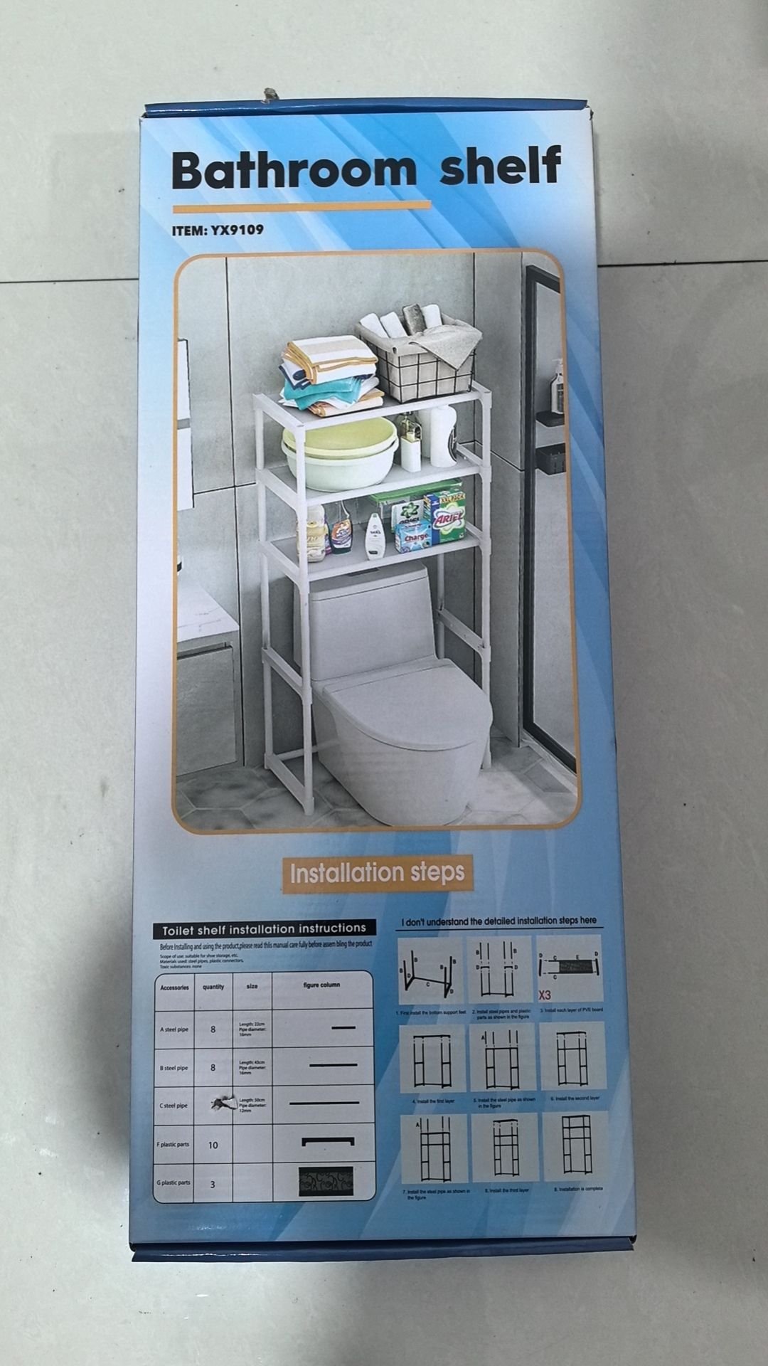 Best-selling foreign trade washing machine storage rack, balcony flip cover floor-standing multi-layer storage rack, bathroom toilet storage rack pic 22