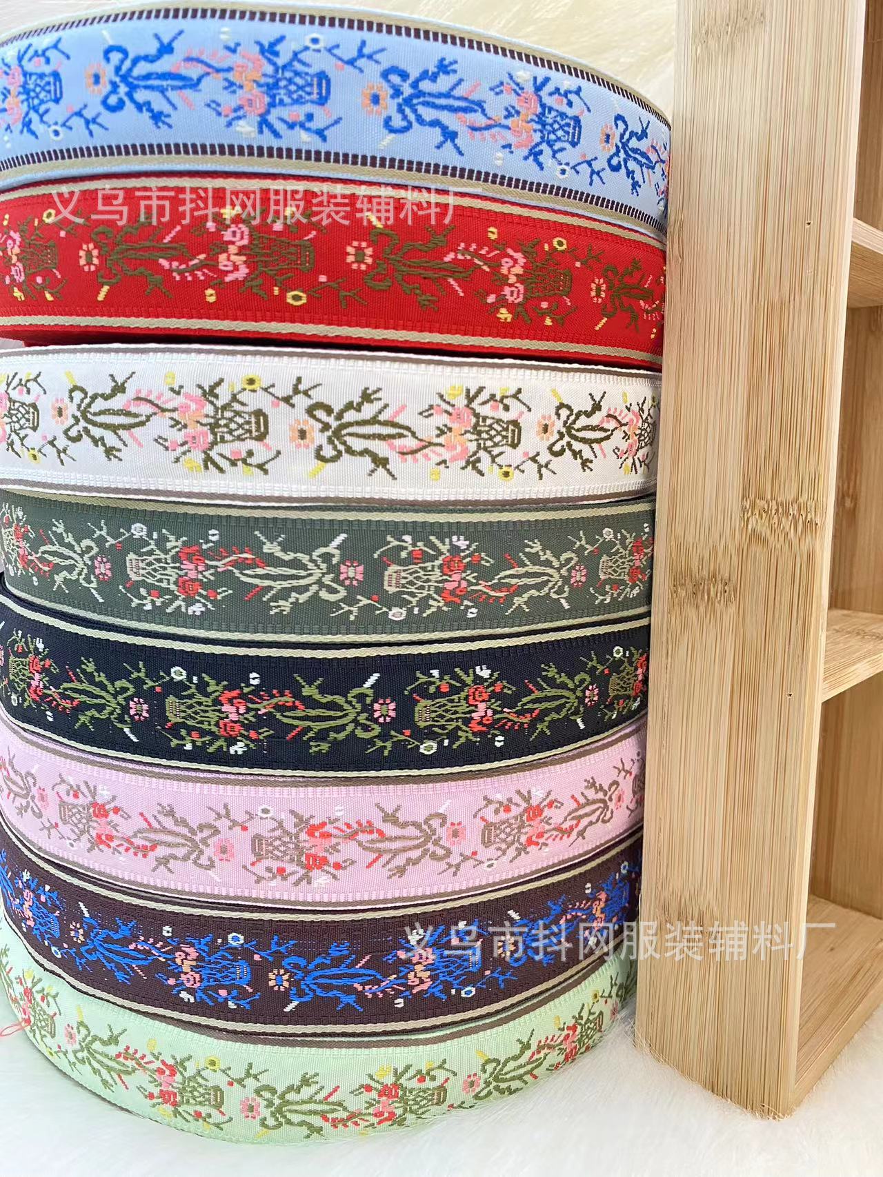 3cm Hanfu accessories, Tang suits, retro classic ethnic style, jacquard webbing, bow webbing, ethnic clothing accessories pic 2