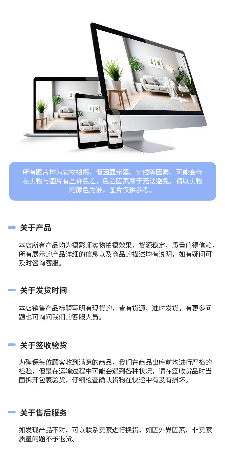 2024新款时尚雨衣大人儿童户外旅游漂流便携式连体雨衣现货批发详情12