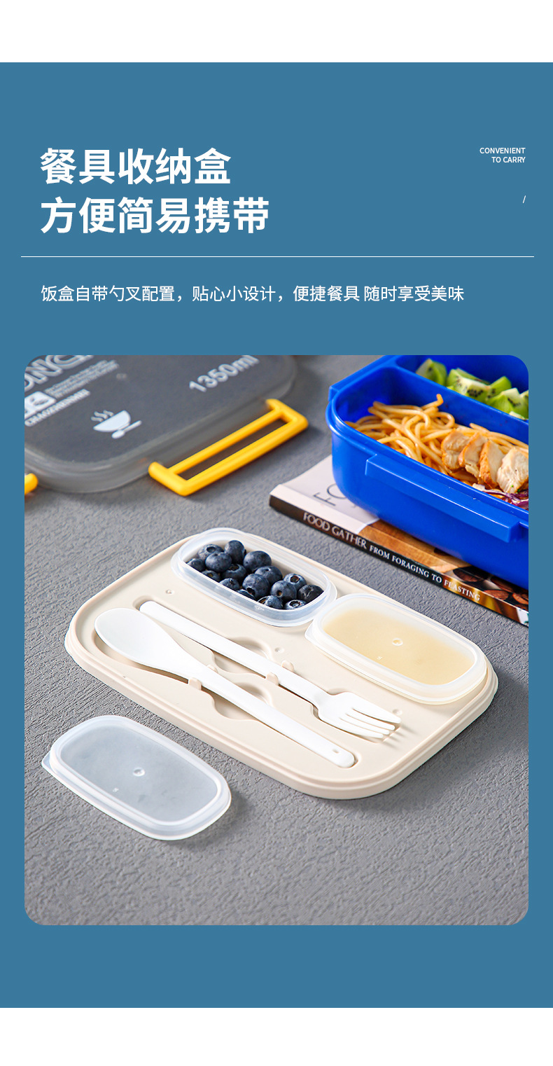 Lunch box, microwave oven heating, compartment-type lunch box, office worker compartment-type lunch box, preservation box, special student lunch box pic 7